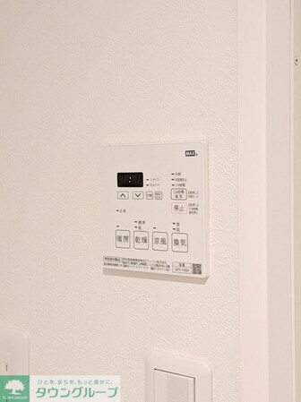 Arrowsal SHINKAWAの物件内観写真